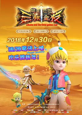 一级淫片60分钟试看
